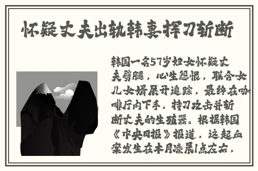 春雨app下载免费
